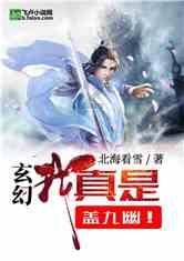 单身狗大作战