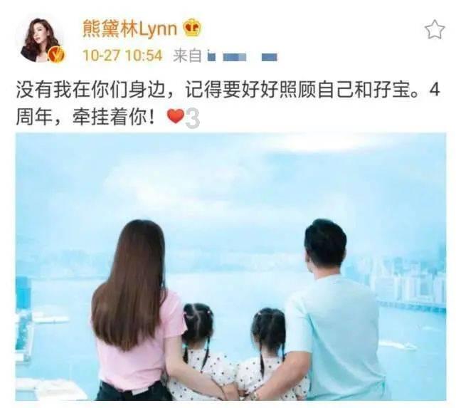 公主热带婚礼主题