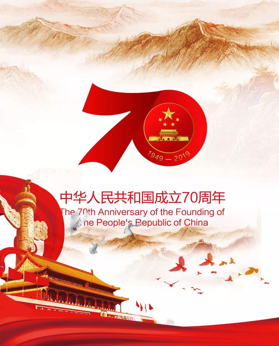如何使郁金香年年开花游戏画面