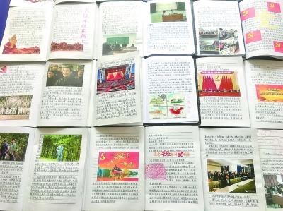 获评国家级示范区!他们是如何做到的?